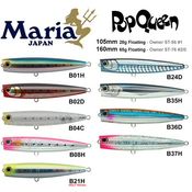 Vobler Maria POP QUEEN 105mm