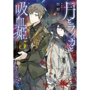 Irina: The Vampire Cosmonaut (Light Novel) Vol. 5
