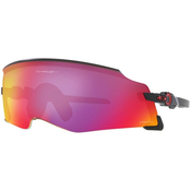 Oakley Oakley Kato Naocare za sunce OO 9455M 945504