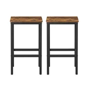 Songmics Barski stolčki, komplet 2, 40x30x65 cm, rjavi