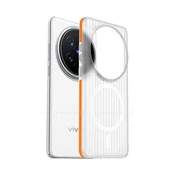 Xingqiu Maska za mobilni telefon Vivo X200 Pro, Belo-narandžasta