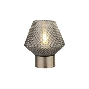 Searchlight EU60754SM - Stona lampa AVIA 1xE27/7W/230V