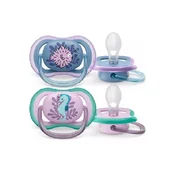 Philips Avent Varalica za bebe Ultra Air SCF085-61, 6-18m, 2 komada