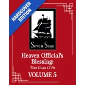 HEAVEN OFFICIALS BLESSING TIAN GUAN V05