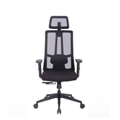 Ergovision Eiffel Lite, uredska stolica