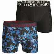 Björn Borg muške bokserice 2 pack M šarena