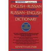 English-Russian, Russian-English Dictionary