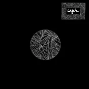 Bengal Sound - Solace/On My Mind (LP)