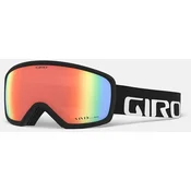 GIRO OČALA RINGO BLACK WORDMARK