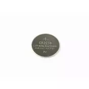 EG-BA-CR2016-01 ENERGENIE CR2016 Lithium button cell 3V PAK2