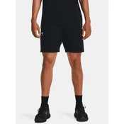 Under Armour Kratke hlače Under Armour Essential Fleece Short