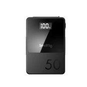 SmallRig VB50 mini V Mount Battery 3579B