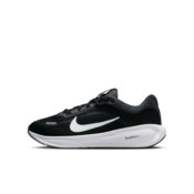 Nike Stellar Ride Older Kids Running Shoes