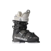 Head VECTOR EVO XP W, ženski smučarski čevlji, siva 604182