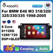 Podofo Car Radio for BMW E46 M3 318/320/325/330/335 1998-2005 8 Cores 8 128G 2 Din 8” Android 10 GPS Navigation AI Voice Carplay