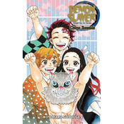 Demon Slayer: Kimetsu No Yaiba--Corps Records