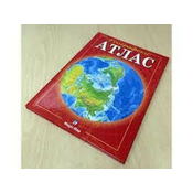 Skolski geografski atlas tp ( 01/19001 )