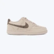 NIKE Patike court vision lo prm W