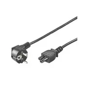 ELEMENTA strujni kabl 1.8m N5-LPT