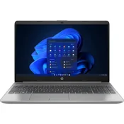 Laptop HP 255 G9 15.6 FHD IPS/Ryzen R5 5625U/8GB/M.2 256GB/AMD Radeon/SRB 6A1A5EA