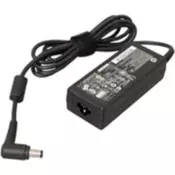 shumee Napajalnik HP 65W, zahteva napajalni kabel, 684792-001