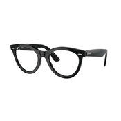 Ray-Ban RX2241V 2000