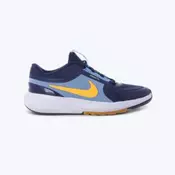 NIKE Patike star runner 5 BG
