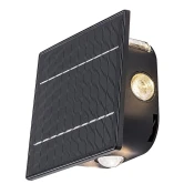 RABALUX Emmen Solarna zidna lampa, LED, IP54, 0.5W, 50lm, Crna