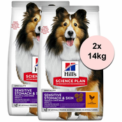 Hills Science Plan Canine Adult Sensitive Stomach & Skin Medium Chicken 2x14kg