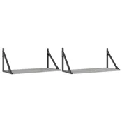 Vidaxl Stenske police 2 kosa siva sonoma 60x25x25,5 cm inženirski les