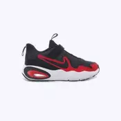 NIKE Patike air max nova BP