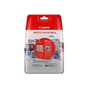 CANON 1LB CLI-571 Value Pack Blister