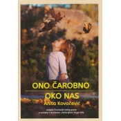 ONO CAROBNO OKO NAS