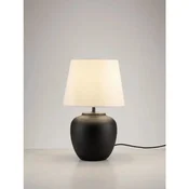 STOLNA SVJETILJKA ANOR 1XE27 CRNA/BEŽ NL9050187