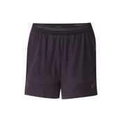 ASICS Kratke hlače FUJITRAIL ELITE SHORT
