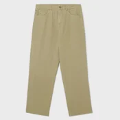 Cropp - Baggy pantalone - BEŽ