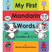 My First Mandarin Words with Gordon & Li Li