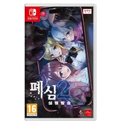 Livestream 2 Escape from Togaezuka Happy Place (SWITCH)