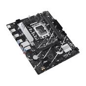 PRIME B760M-R D4 maticna ploca