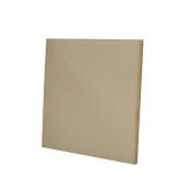 JVD Target Strawtec Mat 125 x 120 x 5.8 cm