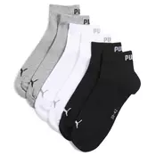PUMA Quarter Socks Unisex (3-Pack), Clothing, Grey/White/Black, 35-38