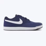 NIKE Patike fokus M