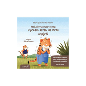 Velika briga malog tigra: Osjecam strah da necu uspjeti