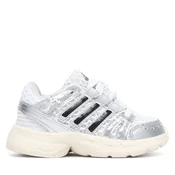 Superge adidas Adistar Control 5 Elastic Lace KK4252 Bela