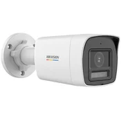 slomart Hikvision DS-2CE10UF3T-LS(2.8mm) 4v1 nadzorna kamera 8MP 4K UHD