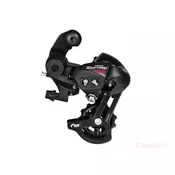 ZADNJI MENJAE SHIMANO RD-A070 7 Brzina