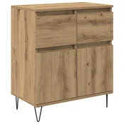 Vidaxl Strani šal s predalom Umetni hrast 60 x 35 x 70 cm