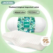 JaCe Jastuk za vrat od lateksa, 60 x 35 x 9/12 cm