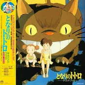 Original Soundtrack My Neighbor Totoro (LP)