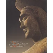 PRVIH PET STOLJECA HRVATSKE UMJETNOSTI - THE FIRST FIVE CENTURIES OF CROATIAN ART (hrv, eng.)